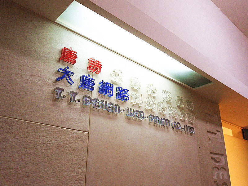 office